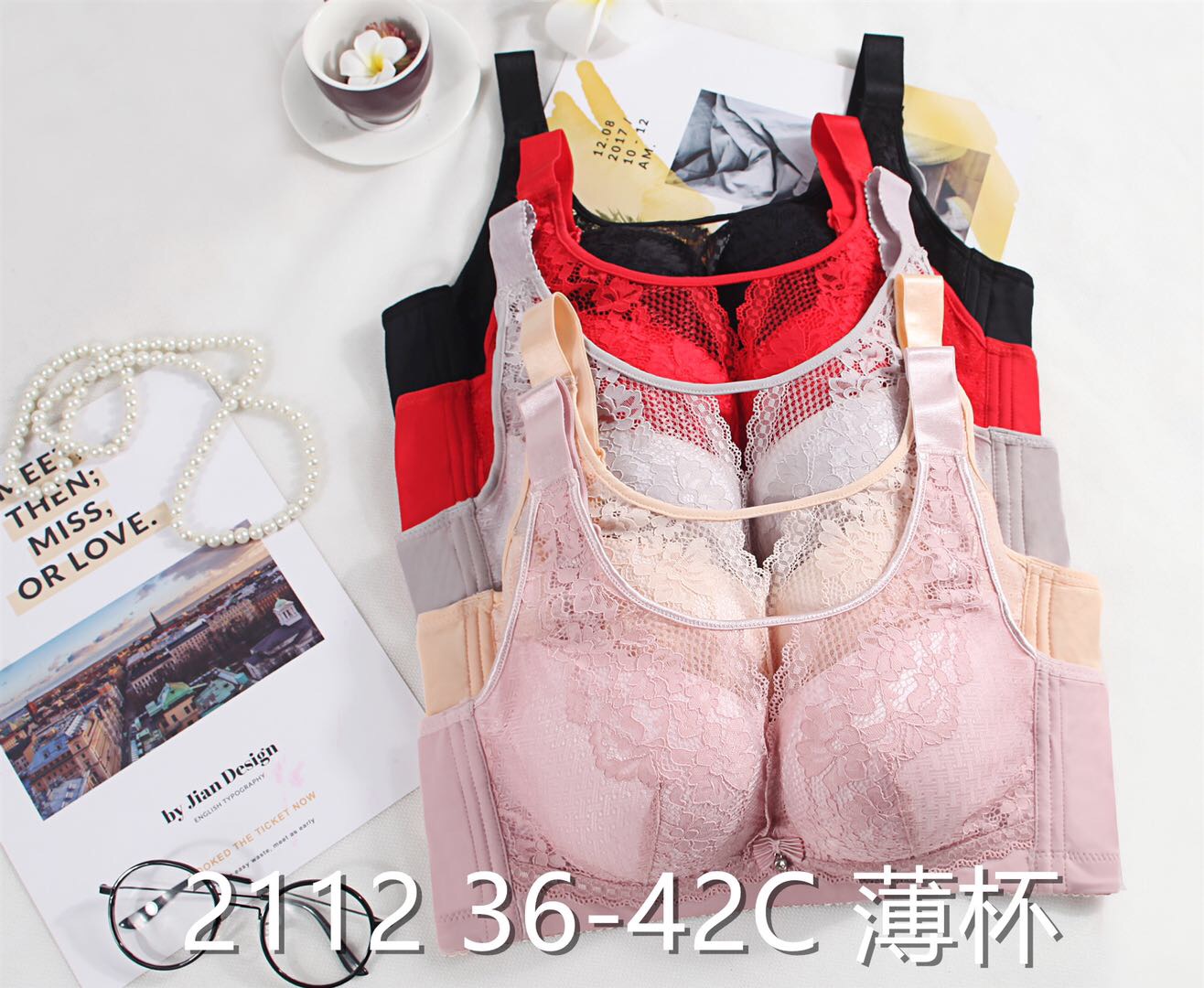 2024新款性感蕾丝带钻装饰托胸聚拢文胸夏季薄款舒适透气