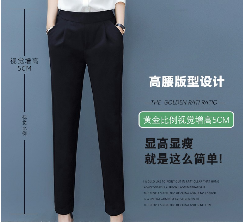 Black spring and autumn high-waisted skinny pants for women's outerwear leggings, new stretch split black skinny pants factory direct sales