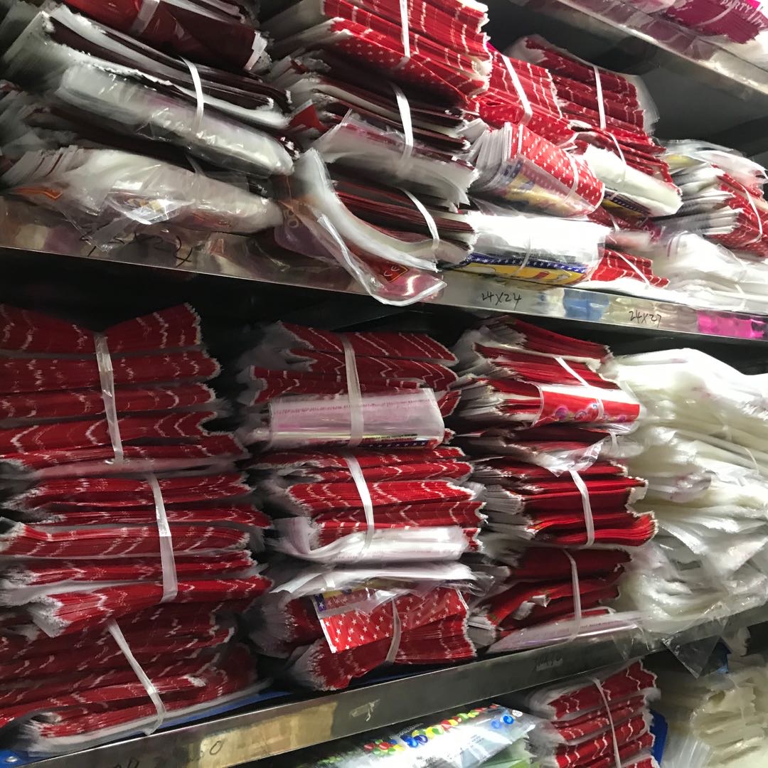 Yiwu Limin Plastic Bag Factory describe pic - 1