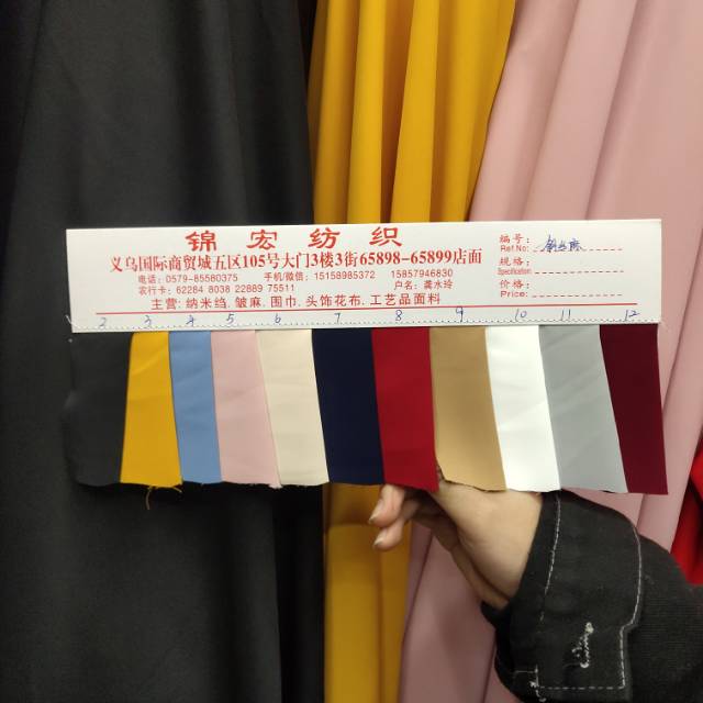 Oblique silk linen matte twill fabric for clothing, accessories and handicrafts Specification image