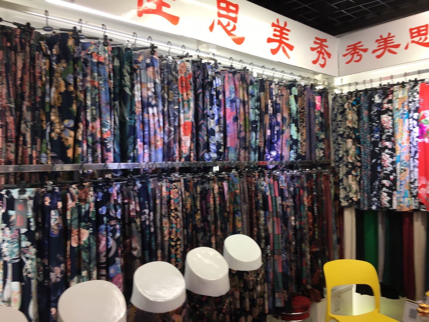 Quietly knitting describe pic - 1