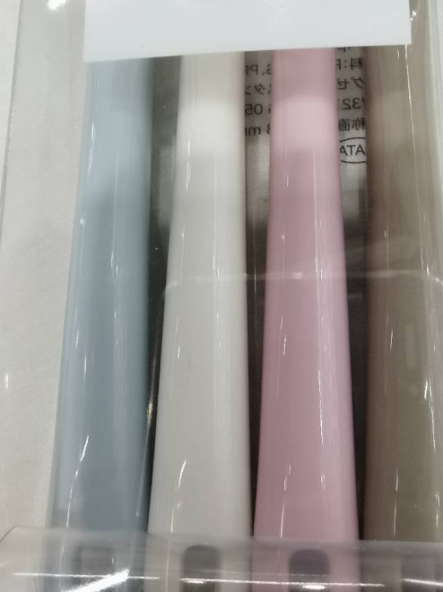 Home Adult Toothbrush Family Pack Nano Toothbrush Soft Bristle Couple Toothbrush Children's Toothbrush And Toothpaste Set Ks8805 Specification drawing