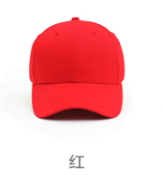 Yellow Volunteer Advertising Hat Custom Printing Logo Printing Travel Cap Children Custom Sun Baseball Cap Pure Cotton