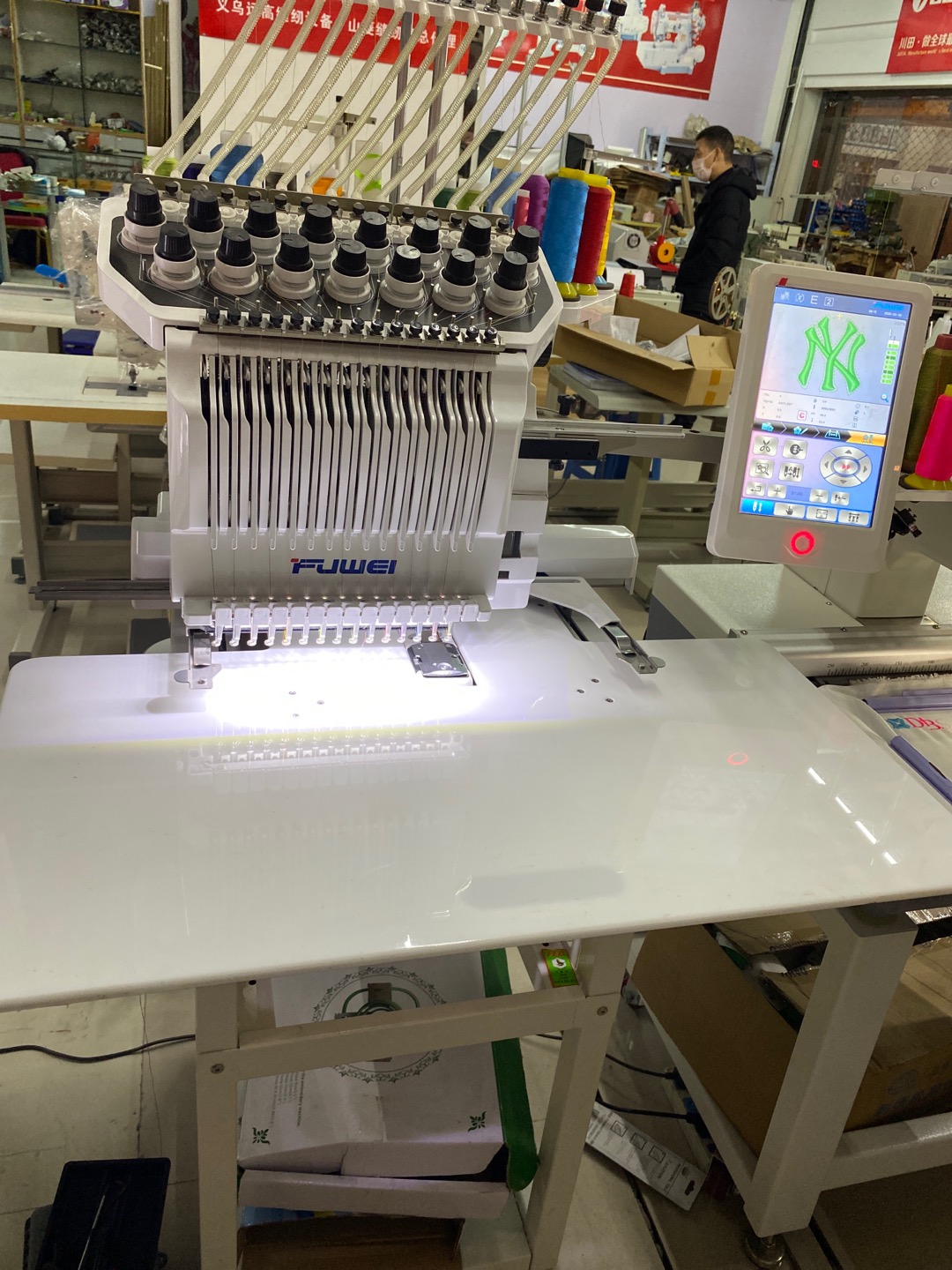 Single-head computerized fully automatic embroidery machine A15H-B104H household textile machinery and accessories
