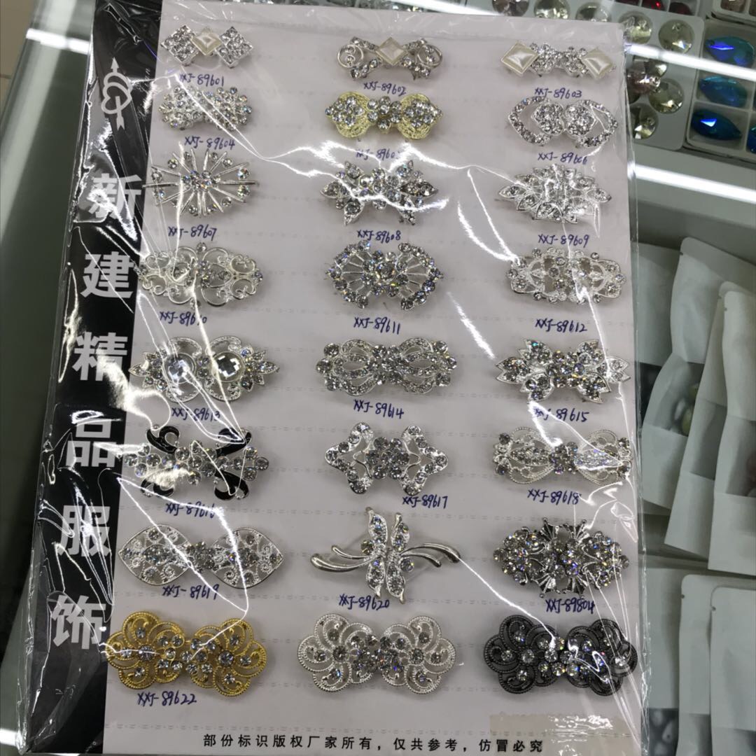 新建精品配饰服装辅料水晶式样款式多样设计新颖别致晶晶亮