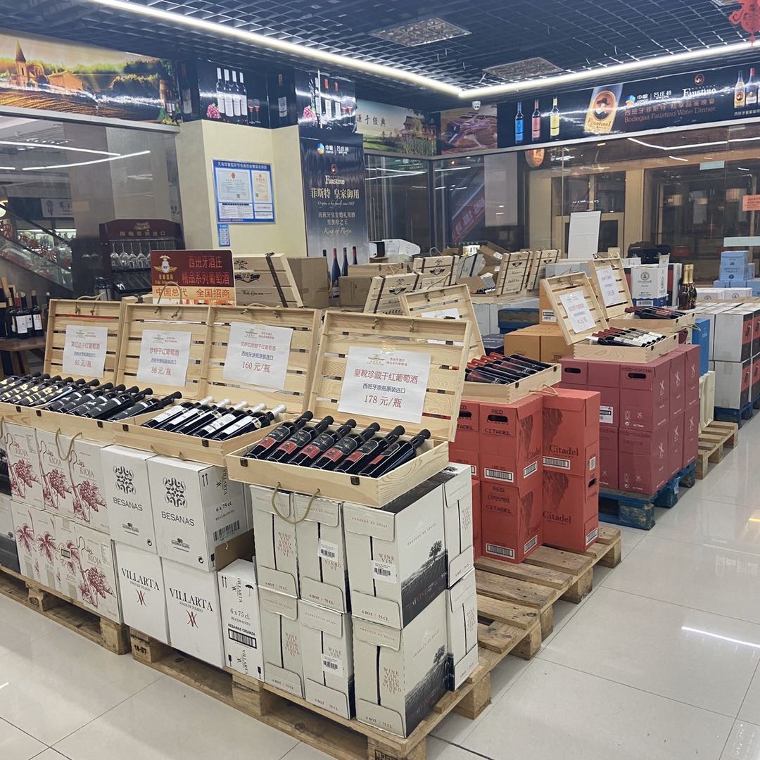 Xidu International describe pic - 2