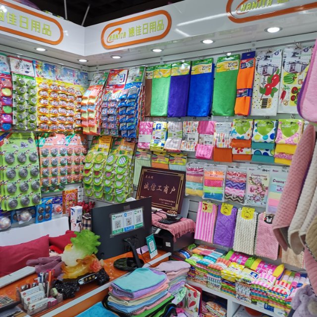 Yiwu Hanjia Daily Necessities Factory describe pic - 3