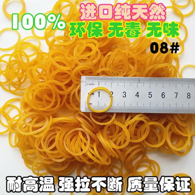 橡皮圈/惠琴橡胶产品图