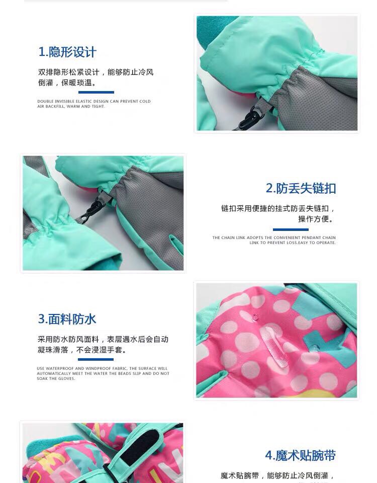 Winter Gloves For Men And Women Windproof And Skidproof Outdoor Cycling Skiing Plus Fleece Winterproof Down Cotton Thick Warm Gloves New details Picture