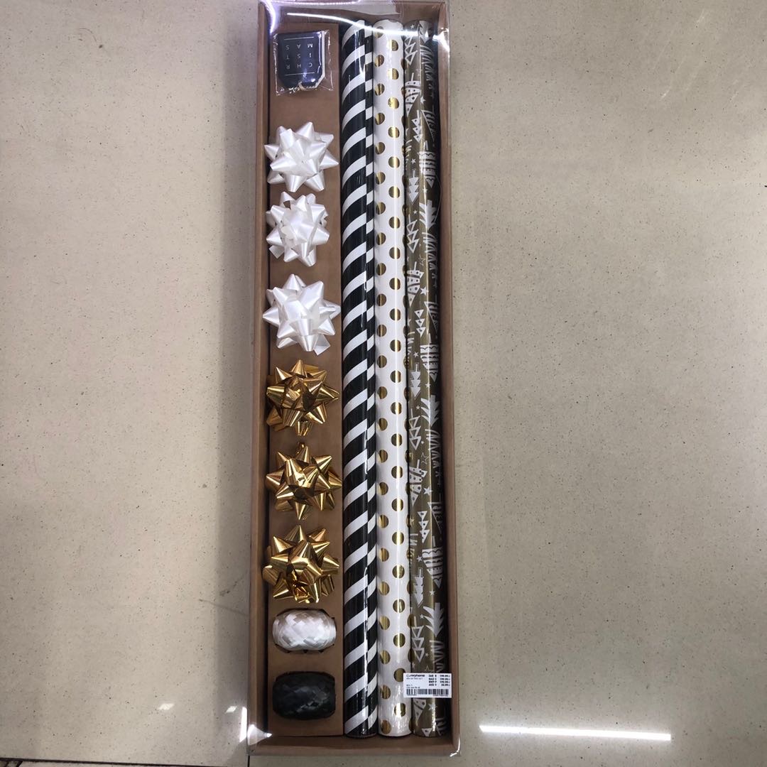 生日礼物礼物盒星空包装纸商务彩砂纸diy手工防水包书皮纸