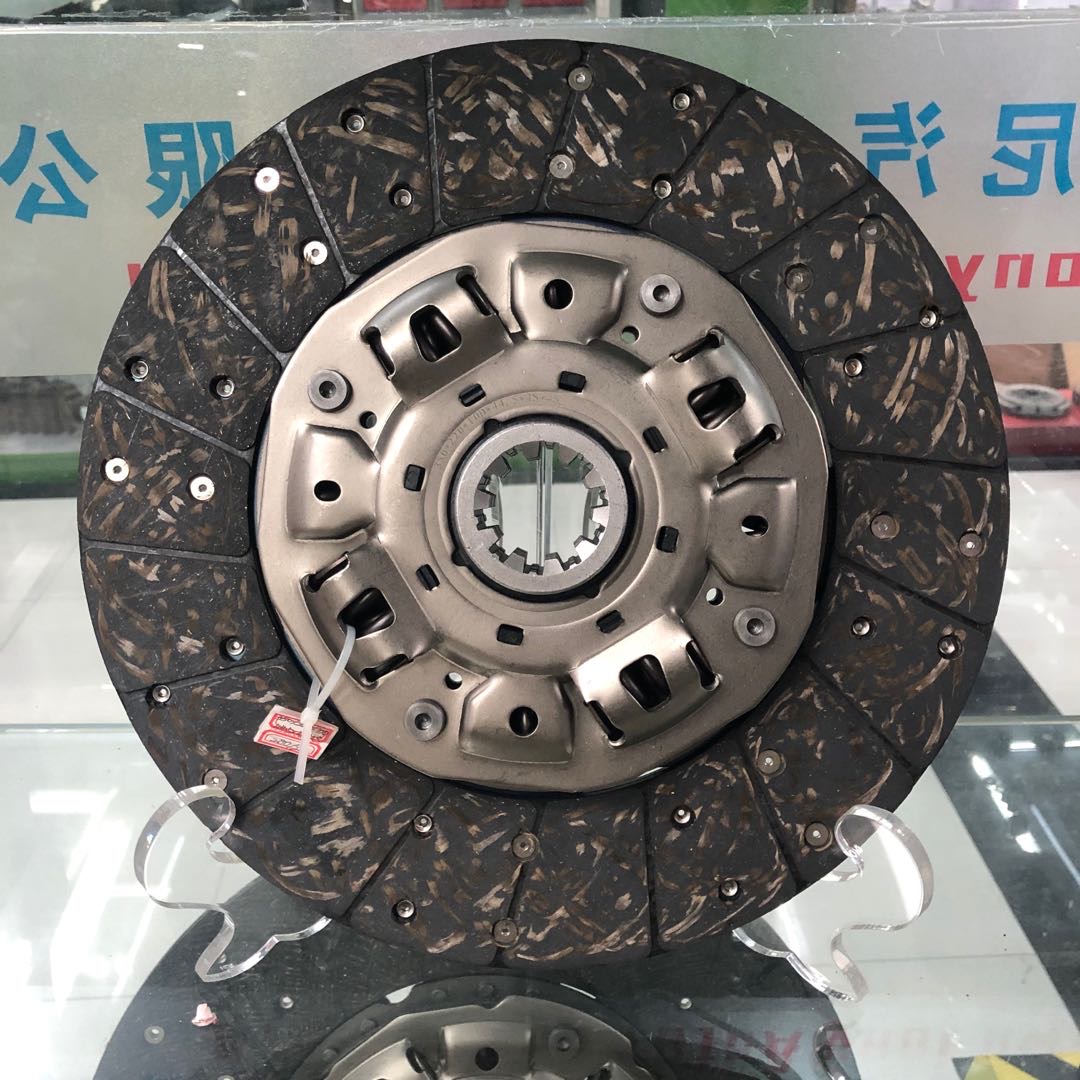 Show a high-resolution close-up photo of the clutch plate