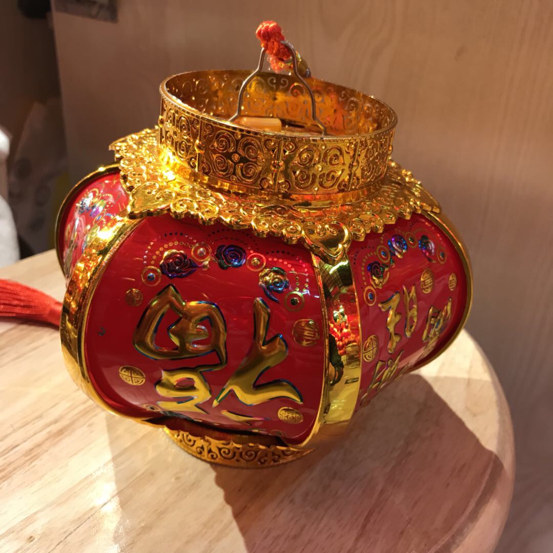 小宫灯金色红色配色灯面印花有福字中国风