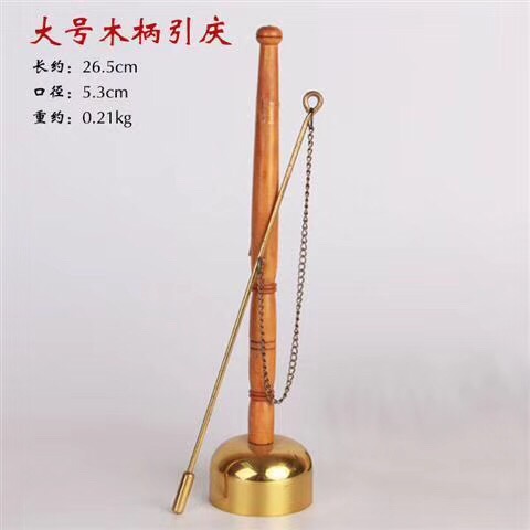 佛教用品铜引磬梵呗乐器助念法器/台湾引庆/大号木柄引罄