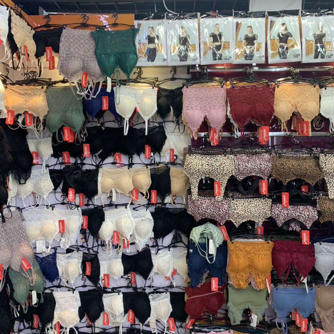 Siyameiting Underwear Store describe pic - 1