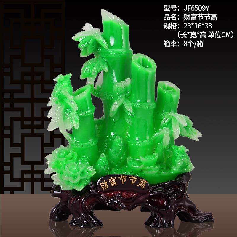Chinese-style wealth, growing taller, bamboo decorative items, personalized decorative items, living room decoration, opening soft furnishings, luxurious, fashionable and creative home decorations