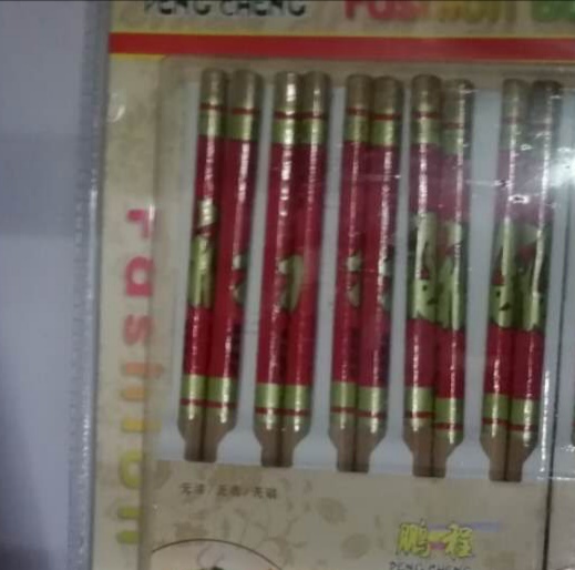 筷子/不锈钢筷子/一次性筷子/餐具筷子/一次性竹筷子细节图