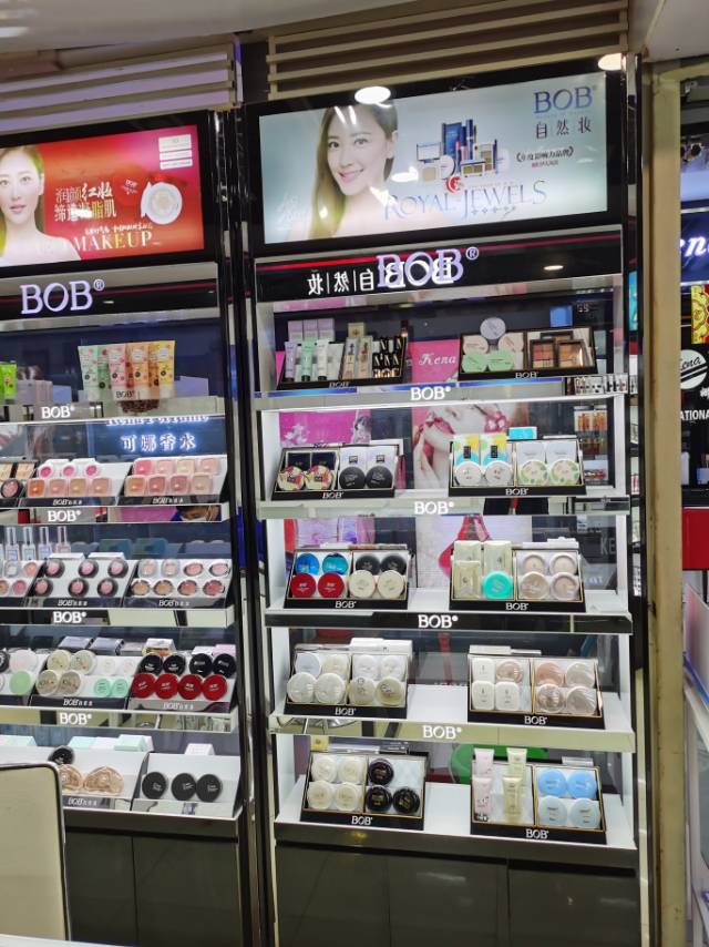 BOB Cosmetics Head Store describe pic - 2