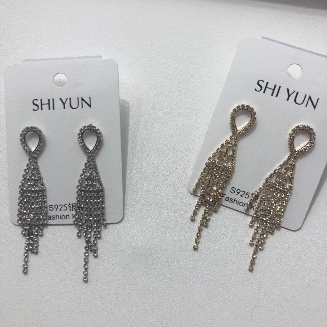 韩版大气长款流苏耳钉水钻超闪气质晚宴款耳环