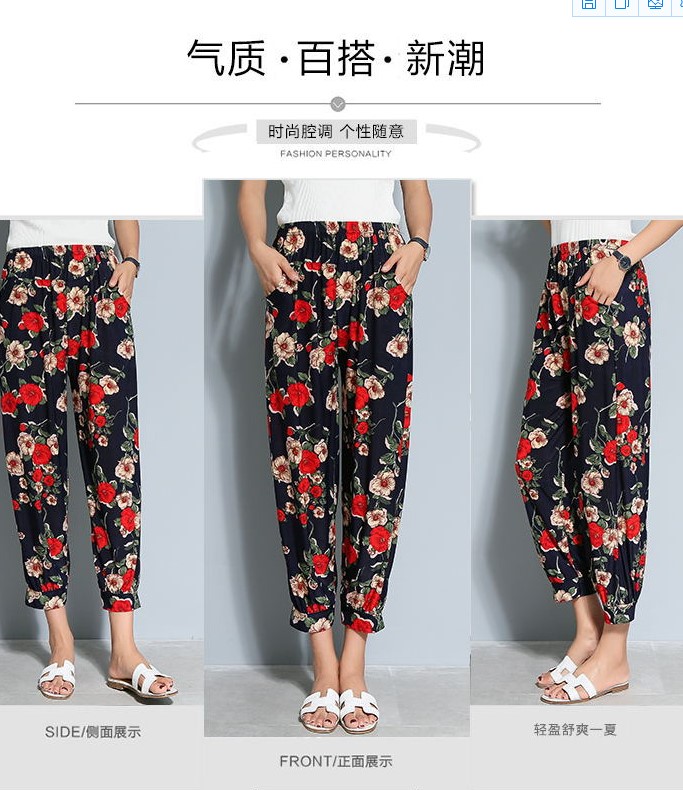 Mom pants Summer women's flower pants, new loose tight-waisted large-sized pants, nine-inch ice silk lantern pants, middle-aged and elderly women's pants