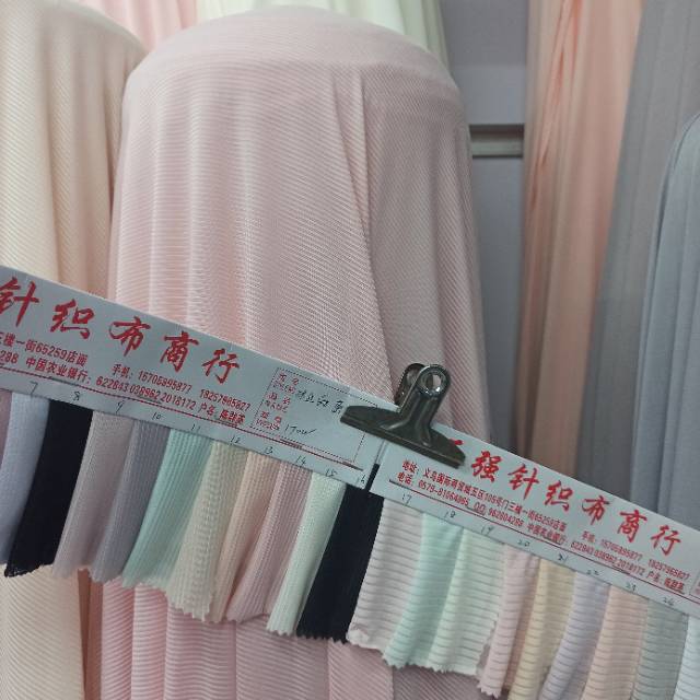 Ice Silk Mesh Cloth For Clothing Crafts And Other Fabrics Light Pink