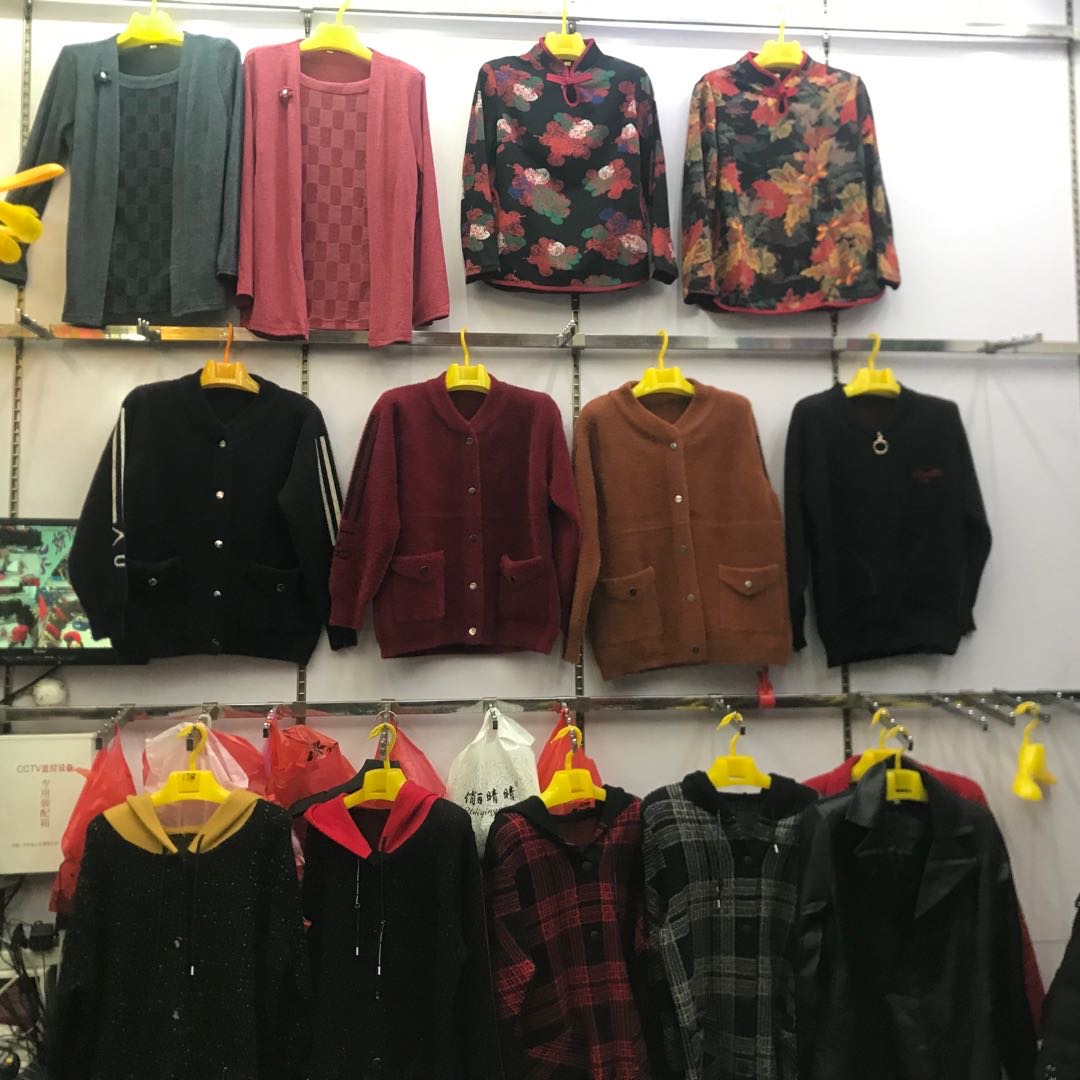 Aixian Clothing 1 describe pic - 1