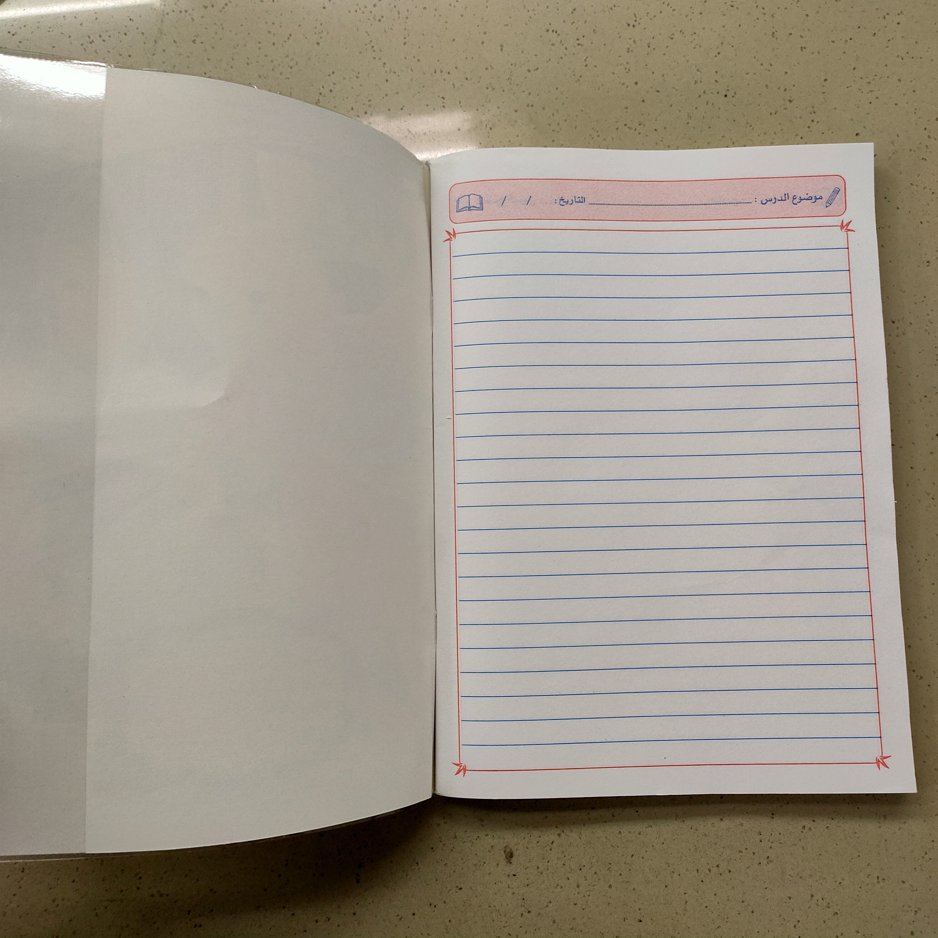 Manufacturers Wholesale Advertising Books Customized Printed Stationery Creative Notebook Student School Supplies Homework Copy Small Book Specification drawing