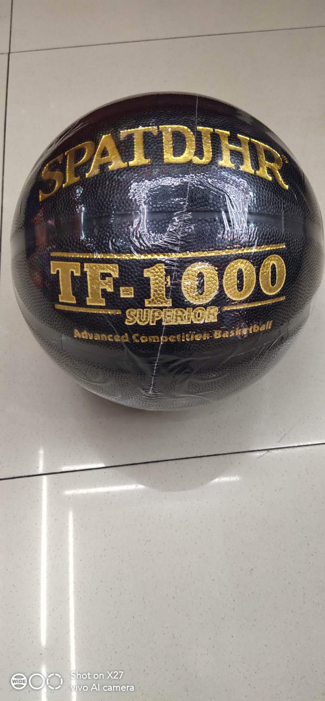 篮球批发/厂家直销细节图