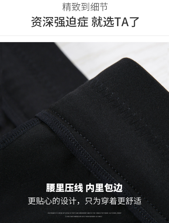 Spring 2020 new style of outerwear leggings for women, middle-aged mothers, high-waisted stretch skinny pants, long pants, spring and autumn pants Specification image