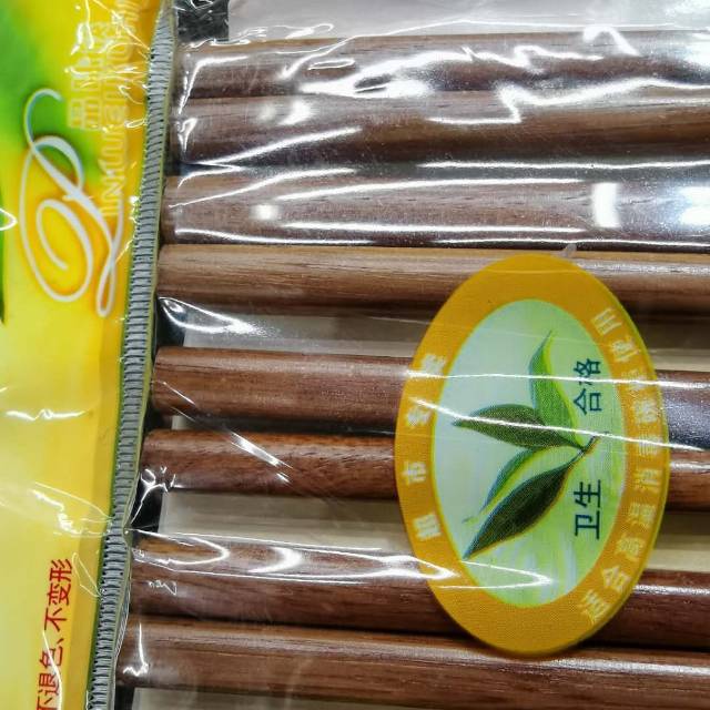 Solid Wood Chopsticks Home Chinese Fast Child Family With 10 Pairs Of Solid Wood Long Hot Pot Bamboo Chopsticks details Picture