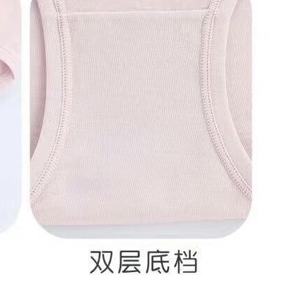 Pregnant Women's Underwear Low Waist Cotton Support Underwear During Pregnancy Summer Briefs Antibacterial Shorts Specification drawing