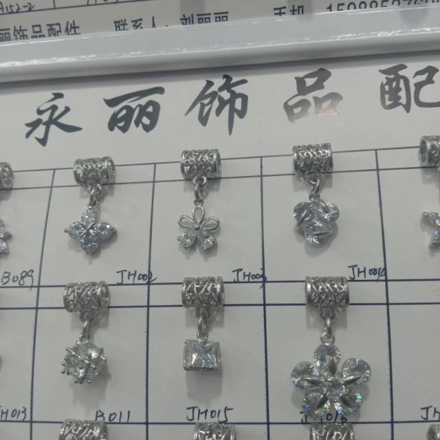 锆石项链 吊坠细节图
