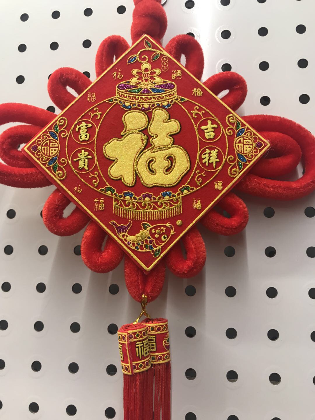 Auspicious and prosperous velvet, Chinese knot printed home decoration, festive items, festive wedding and festival supplies factory direct sales, sample customization, moving into a new home details Picture