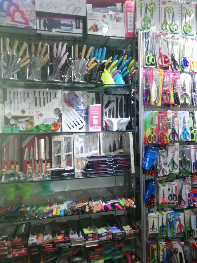 Kailiang Kitchenware Store describe pic - 2