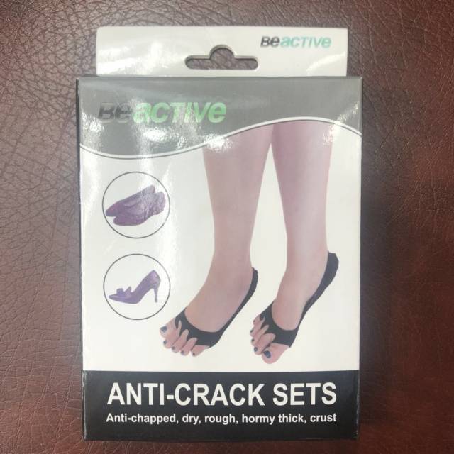 扁平足矫正鞋垫男女足弓塌陷支撑脚弓垫儿童偏平足纠正硅胶足弓垫