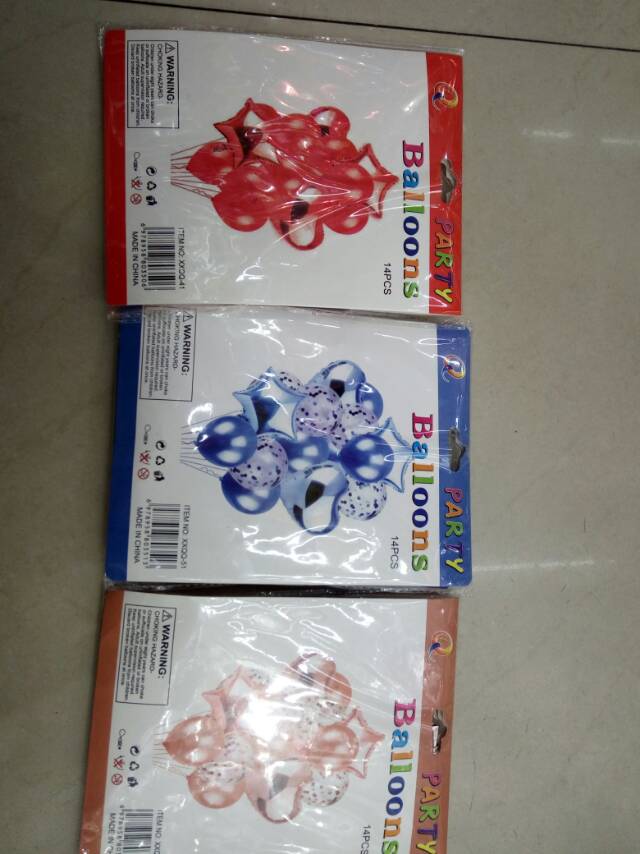 多色铝膜气球儿童玩具生日party用品馨馨气球01