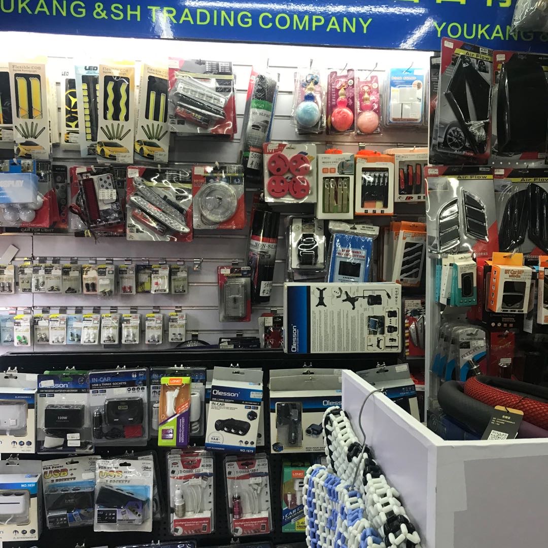 Youkang Auto Accessories Co., LTD describe pic - 3