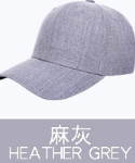 Hemp Gray Hat Printed Logo Embroidery Baseball Cap Cap Custom Cotton