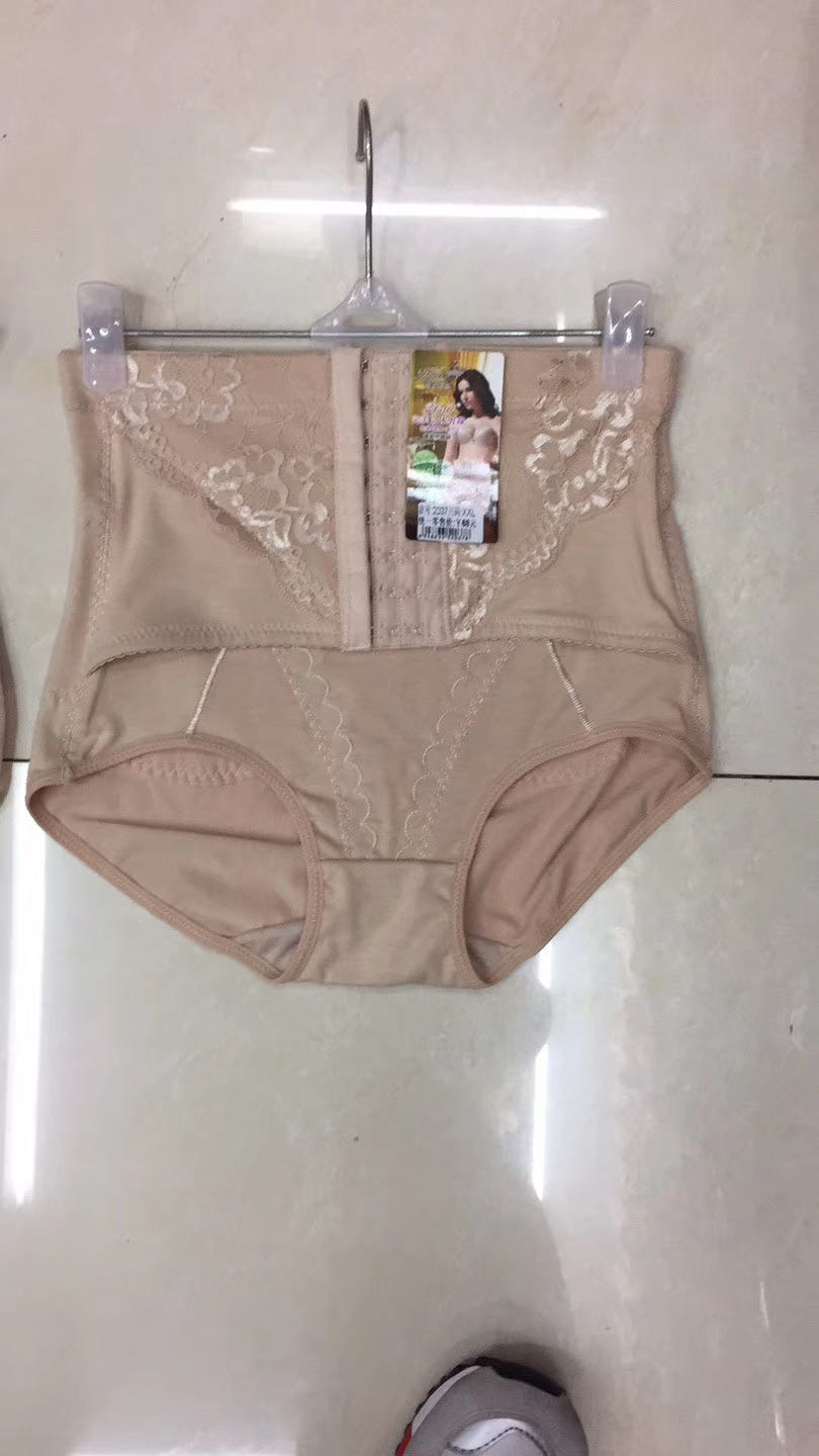 High-Waisted Pants 3