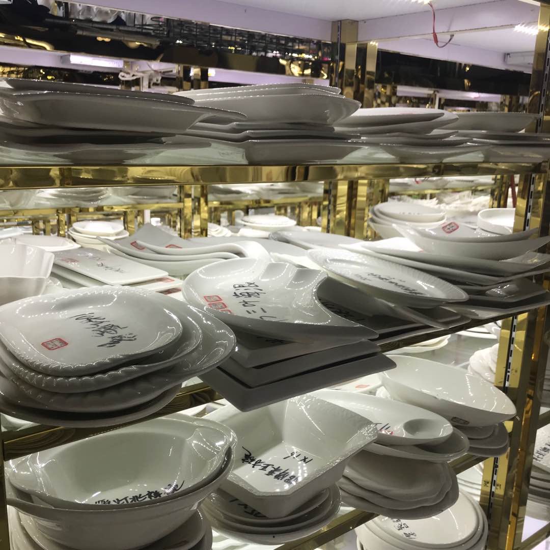 各式异形盘陶瓷盘方盘圆盘元宝盘莲花盘产品图