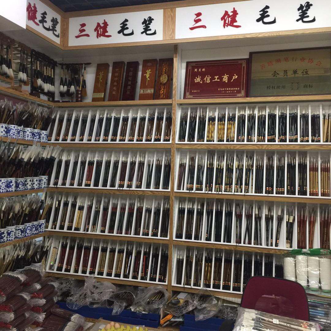Nanchang Sanjian Art Materials describe pic - 3