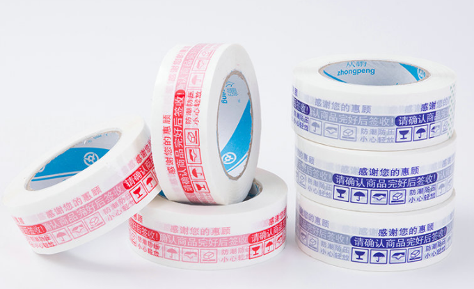 胶布/米黄色产品图