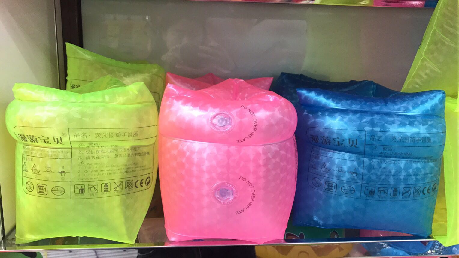 Internet Celebrity Inflatable Swimming 3D Fluorescent Arm Circle details Picture