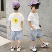 童装男童夏装套装2020新款韩版儿童洋气男孩休闲短袖帅气两件套潮