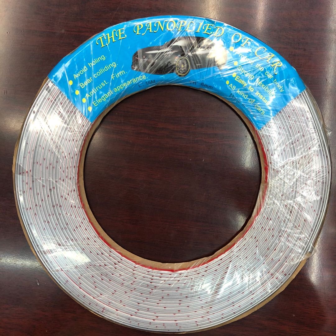 Auto Parts Body Anti-Collision Strip Auto Protection Strip Long Spot General