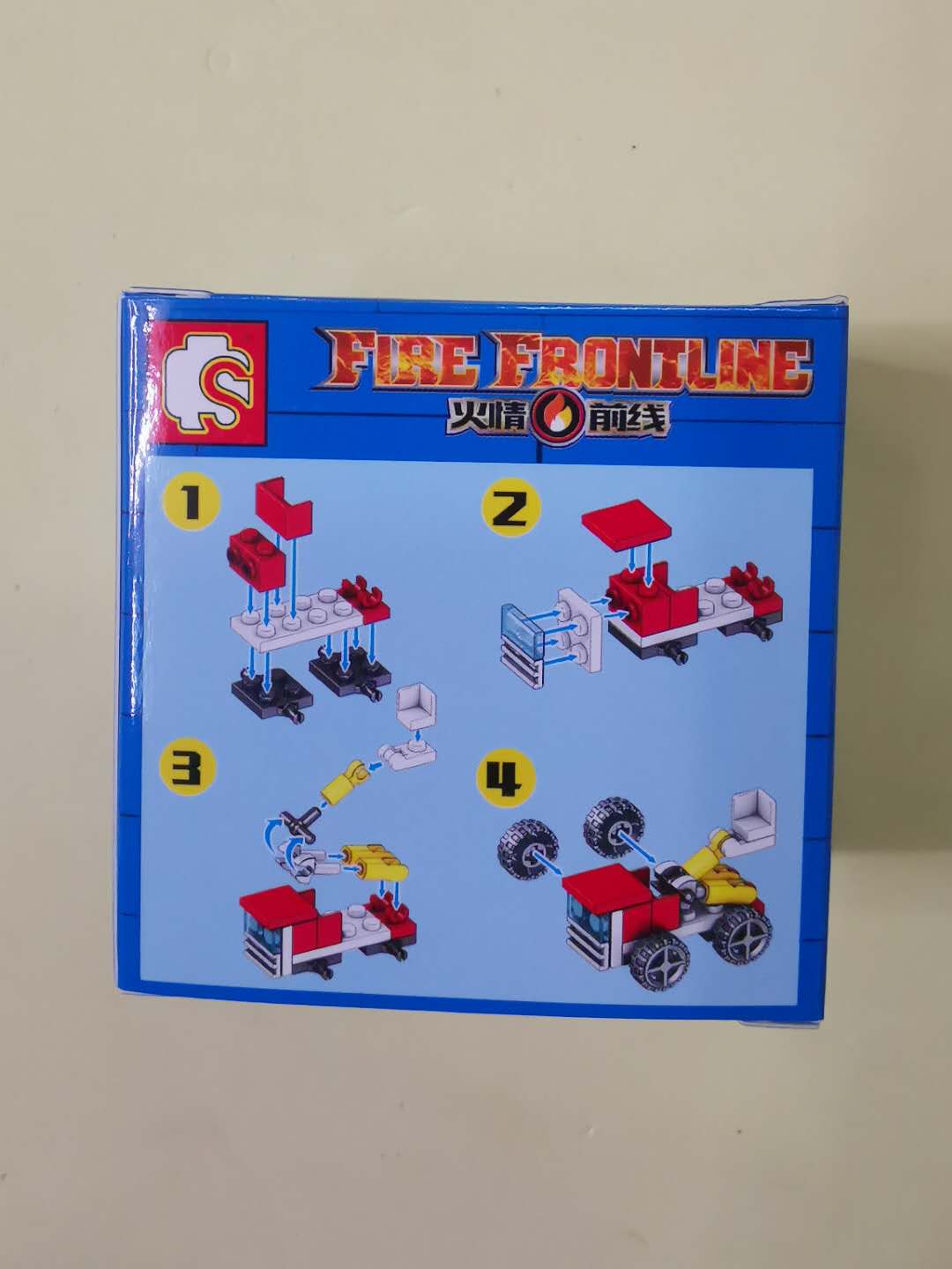 Junrong Toys Fire Ladder Truck Assembly Building Block Model Children's Small Particle Building Blocks Boys' Birthday Gift LEGO 01 Specification image