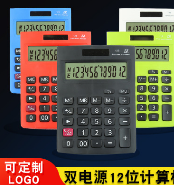 瑞程跨境计算器12S双电源太阳能电池计算机12位普通可定制logo