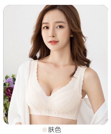 80-200 Catties With Size Large Chest Small Large Size Underwear Less Women Gather Sexy Bra Without Underwire Thin Bra details Picture
