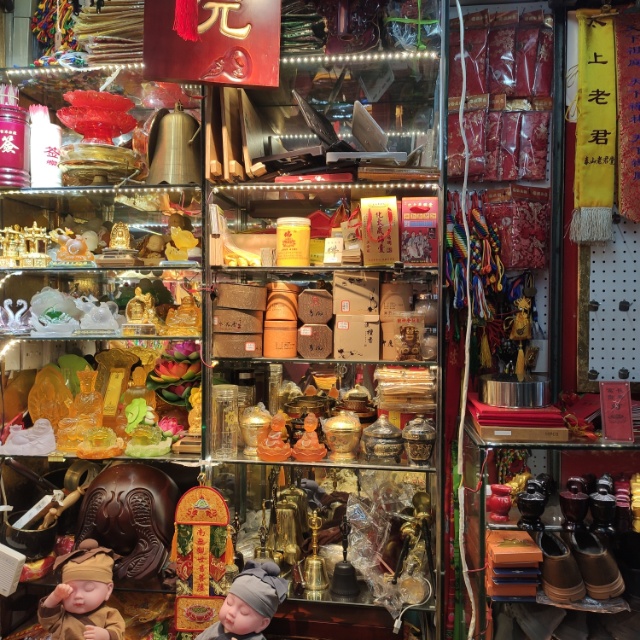 Yiwu Yanyang Buddhist Craft Factory describe pic - 2