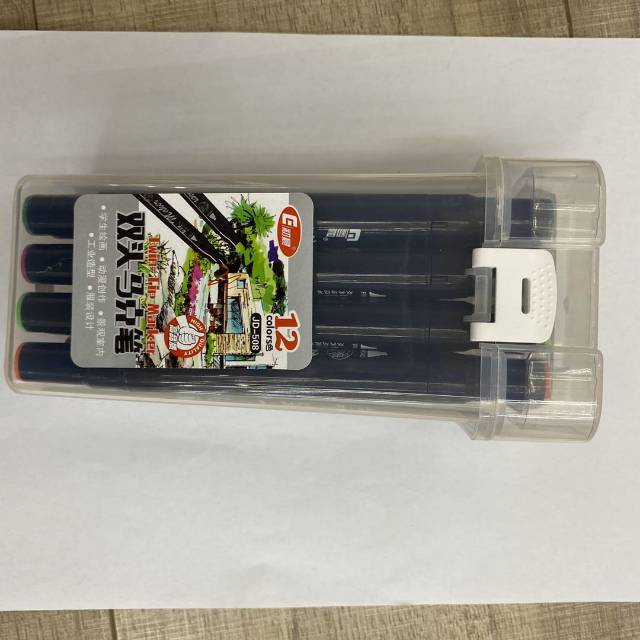 初晨圆头双头马克笔画笔绘画彩色小学生儿童美术生专用JD-508