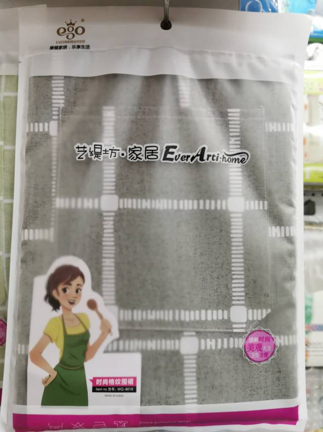 Oil-Proof Non-Washable Opaque Coffee Table Mat Pvc Soft Glass Anti-Hot Plastic Household Specification drawing